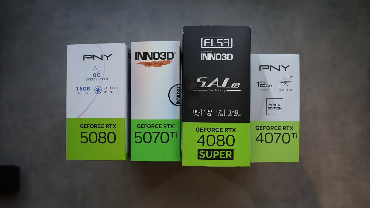 運営者が購入したGeForce RTX 5080、RTX 5070 Ti、RTX 4080 SUPER、RTX 4070 Tiの箱